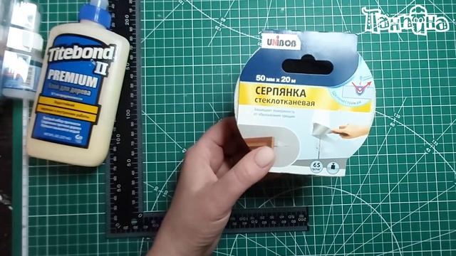 Материалы МК Рождественская история смотреть онлайн