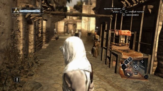 ДАМАССКИЙ СПАСИТЕЛЬ ► Assassin’s Creed ► Прохождение #3 смотреть онлайн