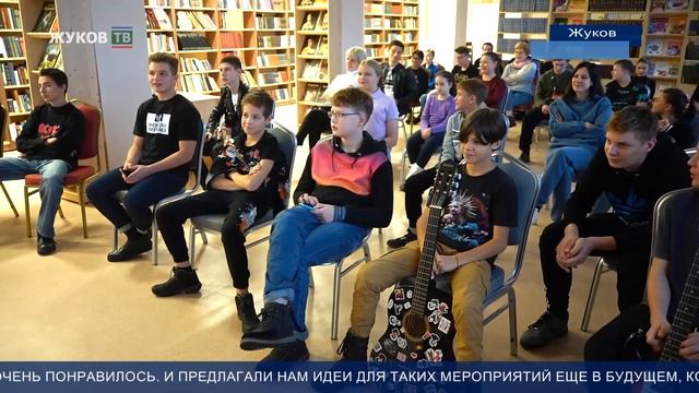 Тематический вечер библиотека им. Ремизова смотреть онлайн