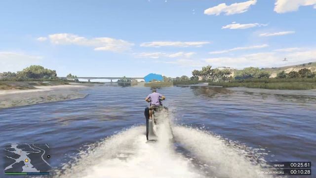 GTA Online / Гонка по воде / ежедневное задание