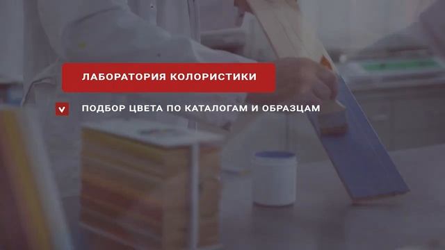 МЕФФЕРТ 2023 смотреть онлайн
