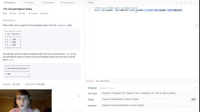 LeetCode Second Highest Salary Solution Explained - Java