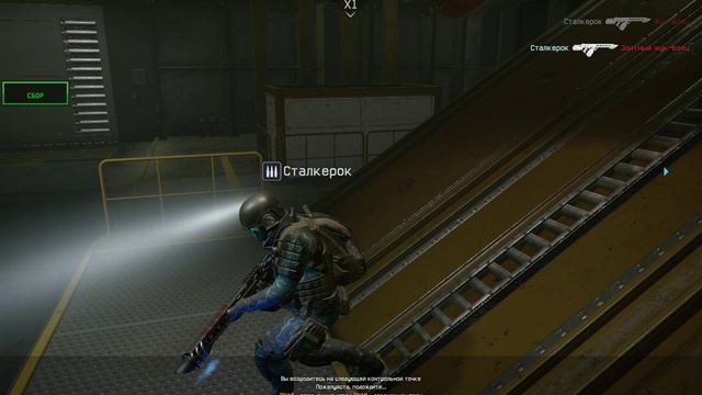 Warface 2024.09.13 - 16.17.57.04 смотреть онлайн