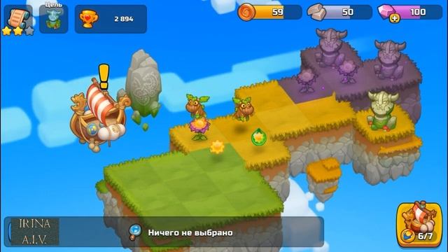 World Above Облачная гавань смотреть онлайн