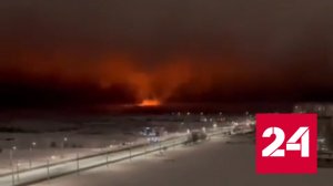 Жители Витебска сняли яркие вспышки в вечернем небе - Россия 24