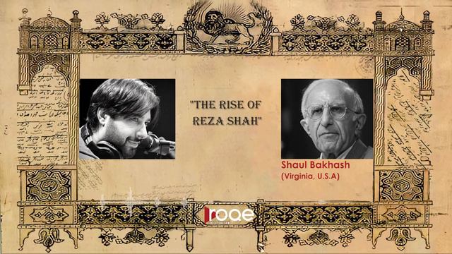 The Contemporary History of Iran - Part 11: “The Rise of Reza Shah” смотреть онлайн