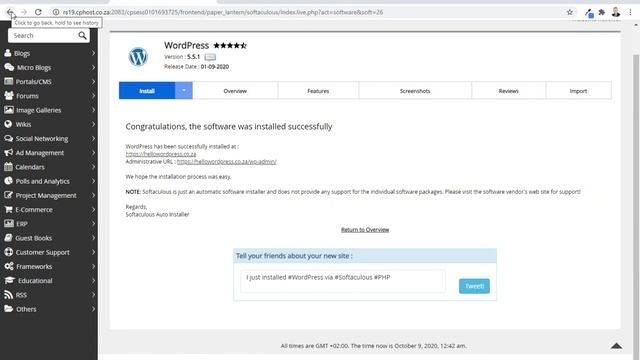Backup and Restore using Duplicator смотреть онлайн
