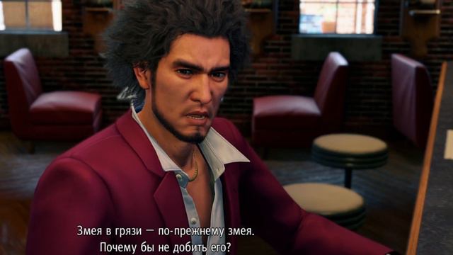 Как варианты ответов влияют на прокачку Yakuza Like a Dragon смотреть онлайн