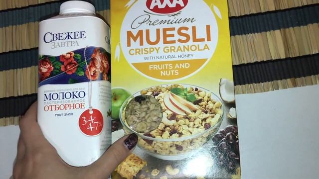 VLOG // ЛАМИНИРОВАНИЕ БРОВЕЙ // ГОТОВИМ ПАСТУ // ПОЛУЧИЛИ ВИЗУ смотреть онлайн