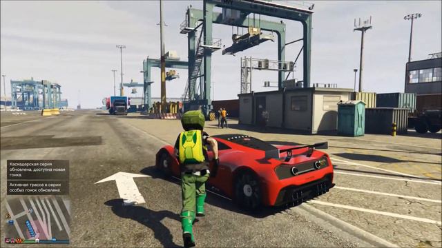 GTA Online на PS4 и XB1: Дарим Тачки Друзьям (Патч 1.43) смотреть онлайн