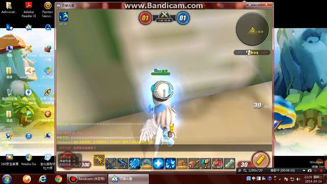 Bandicam 2014 09 16 22 31 56 387