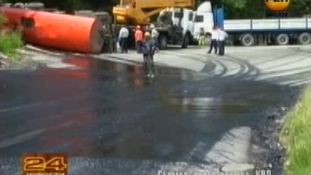 В Центральном районе перевернулся большегруз смотреть онлайн