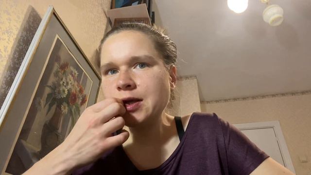 Социопатия