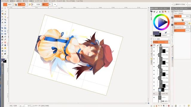 GIMP-painter-2.8 speed paint demo: GIMP-tan 2.8 (4 of 4) смотреть онлайн