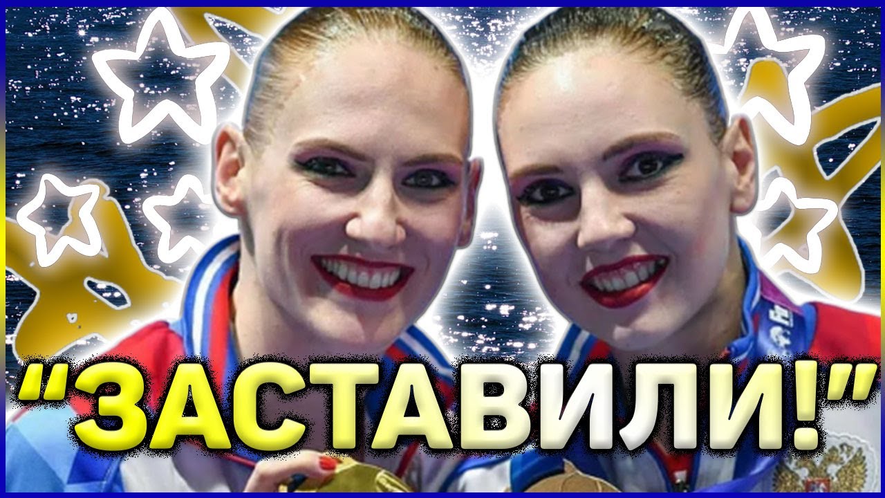 Чемпионат Европы по водным видам спорта 2021 УЖАСНАЯ ОРГАНИЗАЦИЯ РОМАШИНА КОЛЕСН.mp4 смотреть онлайн