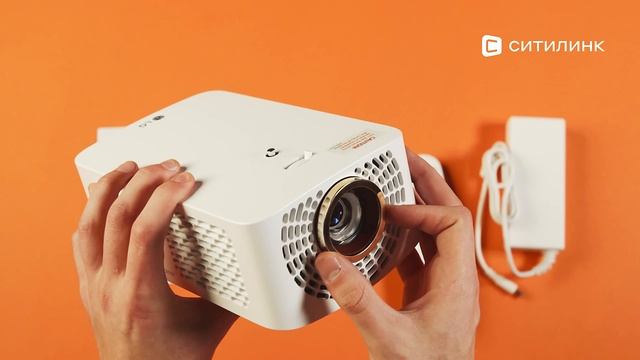 Обзор проектора LG CineBeam HF60LSR | Ситилинк смотреть онлайн