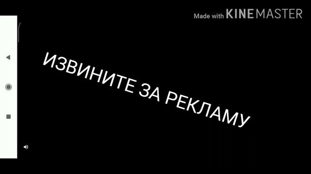 Обзор мерс в мад аут 2 смотреть онлайн