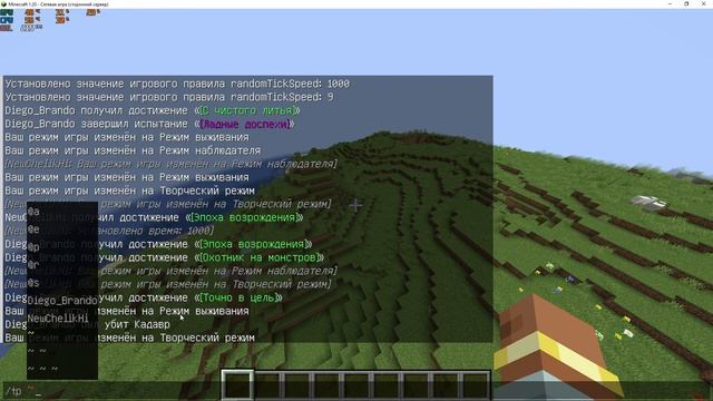 Майнкрафт 1.20 Вышел! / Обзор Новой Версии ЧАСТЬ 3 (конец) смотреть онлайн