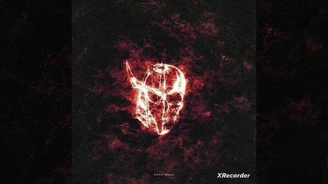 Kaito Shoma, DJ Paul - Scary Garry (Prod.SCXRYTAPE)