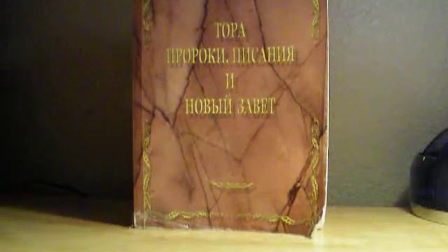Крепкие напитки запрещенные священникам что означают духовно? смотреть онлайн