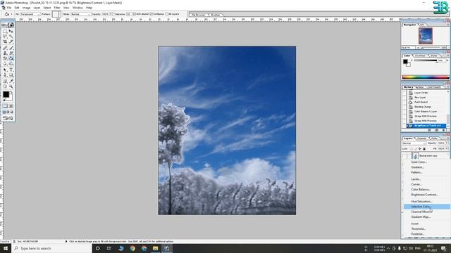Creative Sky Background Change Trick in Photoshop 7.0 - Photoshop Photo Editing смотреть онлайн