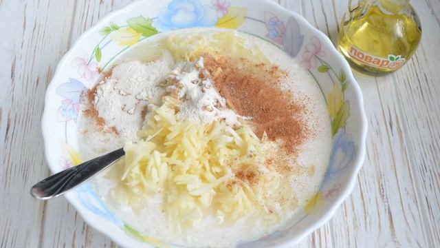 Сборник рецептов