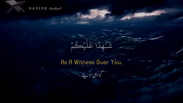 Surah Al-Muzammil (سورہ المزمل), By Abdul Rahman Mossad, peaceful Reciting смотреть онлайн