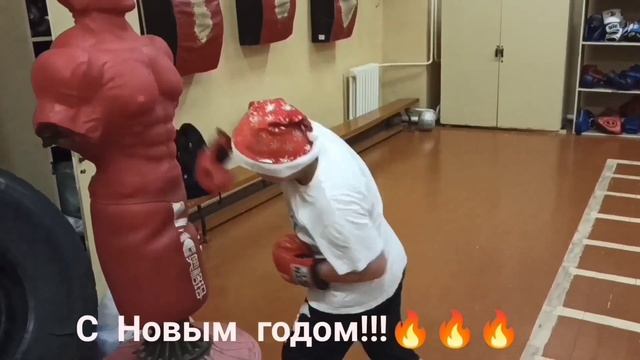 Бокс-видео... смотреть онлайн