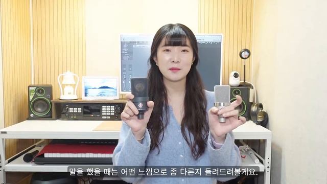 110만원 마이크 VS 180만원 마이크 노이만 TLM 102 VS TLM103 비교 смотреть онлайн