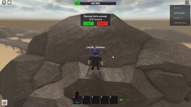 Турнир Бесплодные Земли #13 Команда RPS Team Tower Defense Simulator Роблокс Товер Дефенс смотреть онлайн