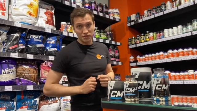 Как принимать креатин транспорт CM3 от TREC? Обзор товара.