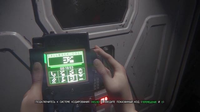 Alien:Isolation. Прохождение.Часть#4 - Попaсть в Центр Связи ''СИГСОН'' смотреть онлайн
