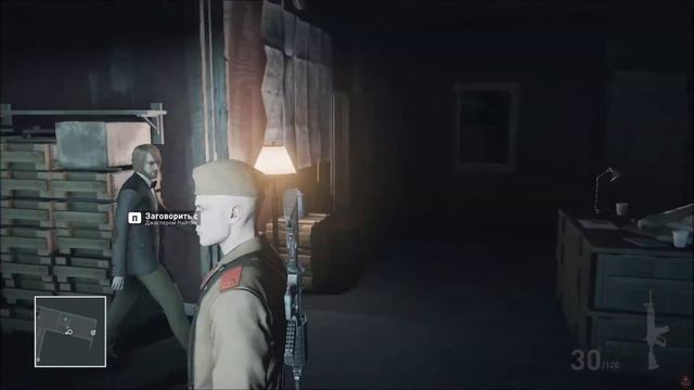 HITMAN - Обострение #1 - Восхождение Сноррасона 5/5 смотреть онлайн