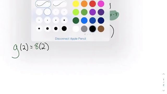 Function Composition - Evaluating смотреть онлайн