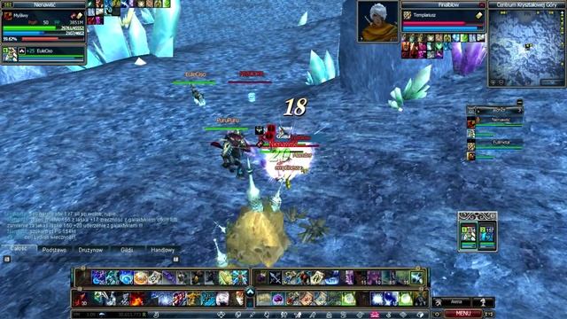 Gorasul war 5 смотреть онлайн
