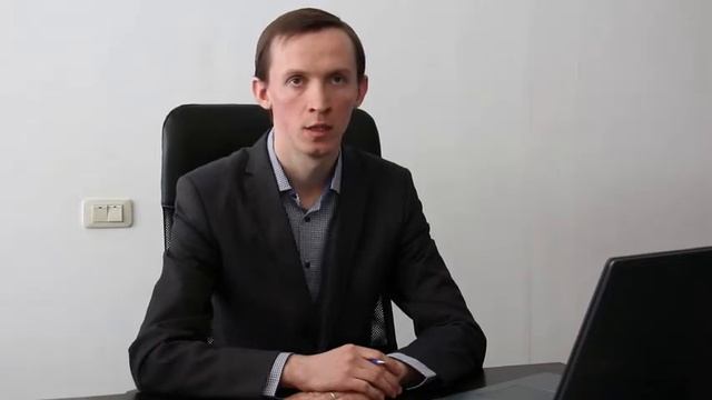 Что такое отказ от взаимодействия