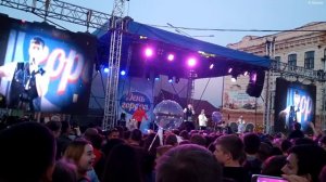 5sta Family-Я буду. (День Города Сарапул 08.06.2019г.)