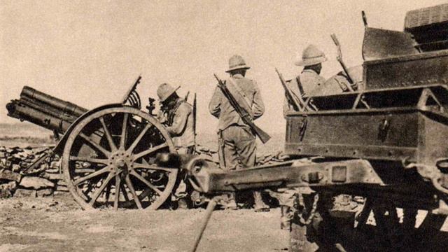 Second Italo-Ethiopian War | Wikipedia audio article смотреть онлайн