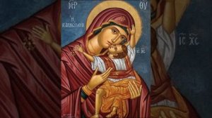 Под Твою милость прибегаем, Пресвятая Богородице