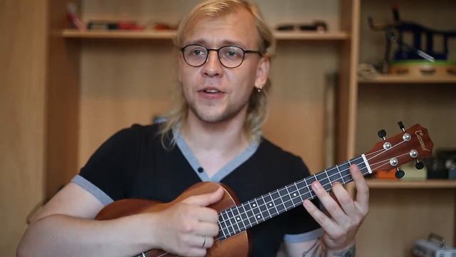 ost Shrek - all star ukulele cover by Sergei Ikonnikov смотреть онлайн