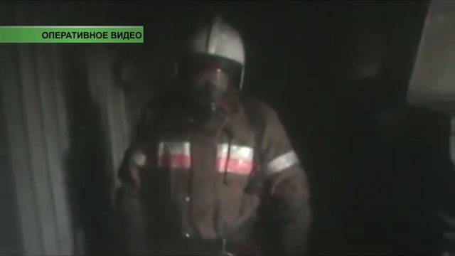 В пожаре на ТЭЦ в Усть-Каменогорске сгорели 20 тонн угля смотреть онлайн