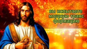 💌 БОГ ГОВОРИТ: ЗАВТРА УТРОМ К ВАМ ПРИДЕТ СУММА В $10,000,000 ✝️ ПОСЛАНИЕ БОГА, ПОСЛАНИЕ АНГЕЛА