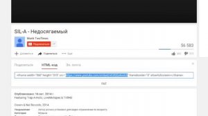 КАК ПОСМОТРЕТЬ НЕДОСТУПНОЕ ВИДЕО?