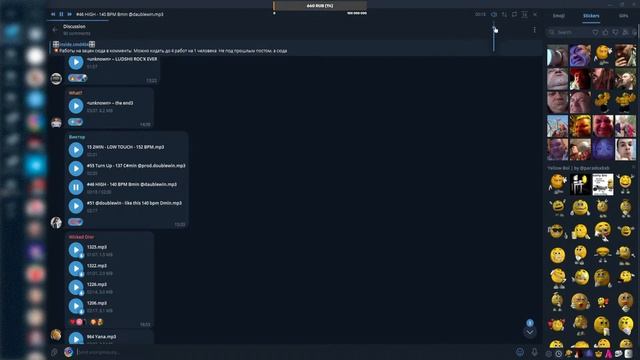[ СТРИМ ] №1 ➤ Зацениваем ваши треки и биты смотреть онлайн