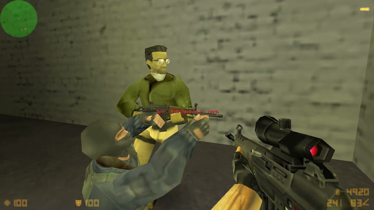 Прохождение Counter Strike 1.6 Эпизод 3 Ограбление Депо #16