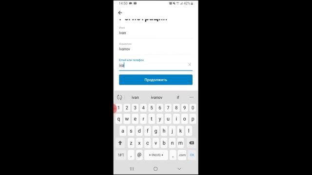 Как скачать мобильное приложение HeadHunter смотреть онлайн