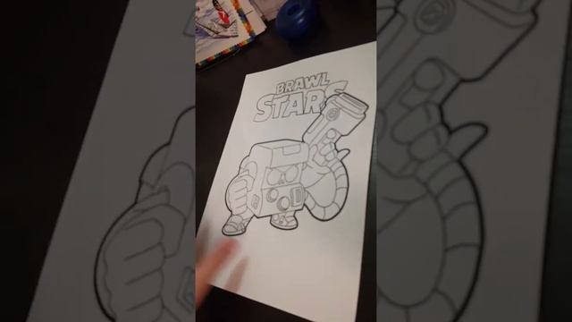 раскраски для игры brawl Stars смотреть онлайн