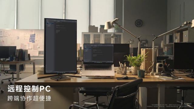 Обновлённый планшет Xiaomi Pad 6S Pro. смотреть онлайн