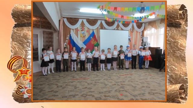 Военно-патриотическое воспитание дошкольников посредством театральной деятельности смотреть онлайн