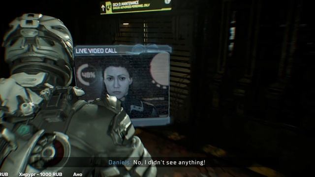 Dead Space Remake●НОВАЯ ИГРА+ Dead Space 2023▼Сложность HARD/ТЯЖЕЛЫЙ?НА 100%▲Полное Прохождение 2◆4 смотреть онлайн